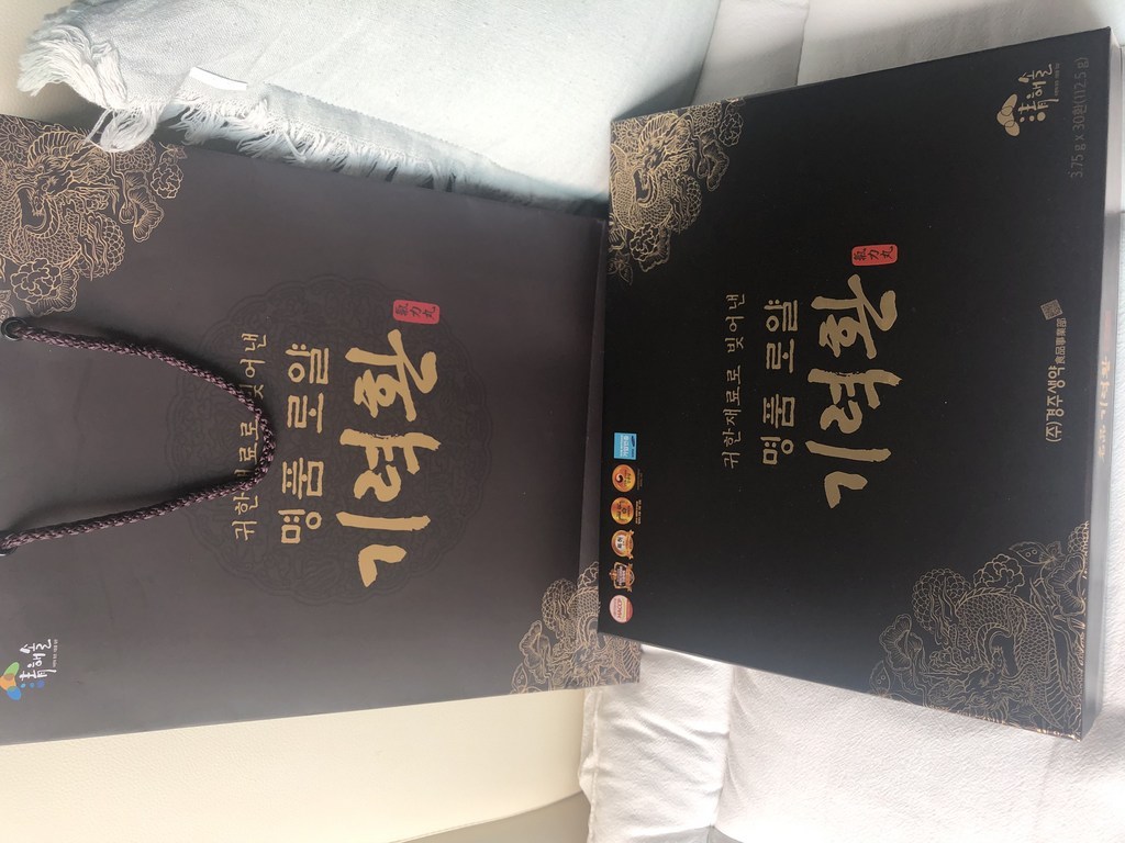 [경주생약] 명품 로얄기력환 침향  로얄제리  청해솔 명품선물세트