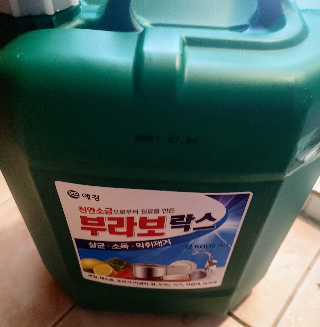 애경 부라보 락스 청소세제 살균소독 대용량