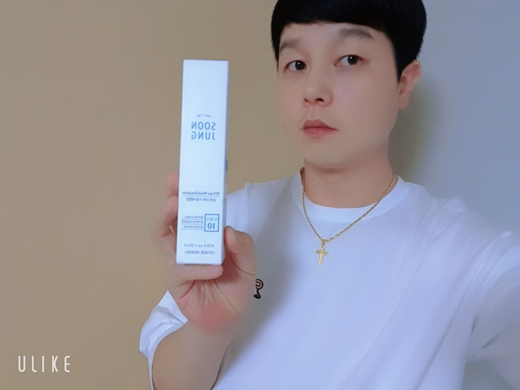 에뛰드하우스 순정 10무 수분 에멀전