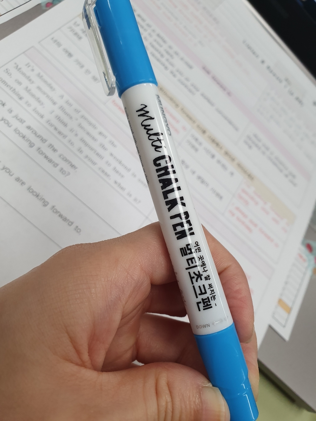 문교 멀티 초크펜 5색세트 리뷰후기