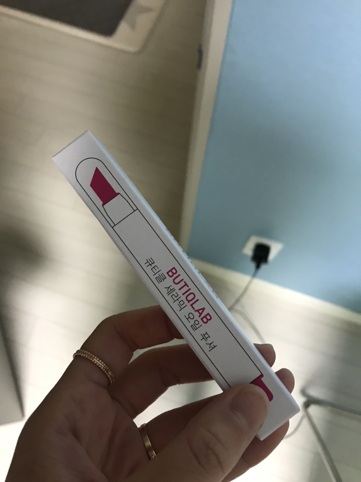 뷰티끄랩 큐티클 세라믹 오일 푸셔 리뷰후기
