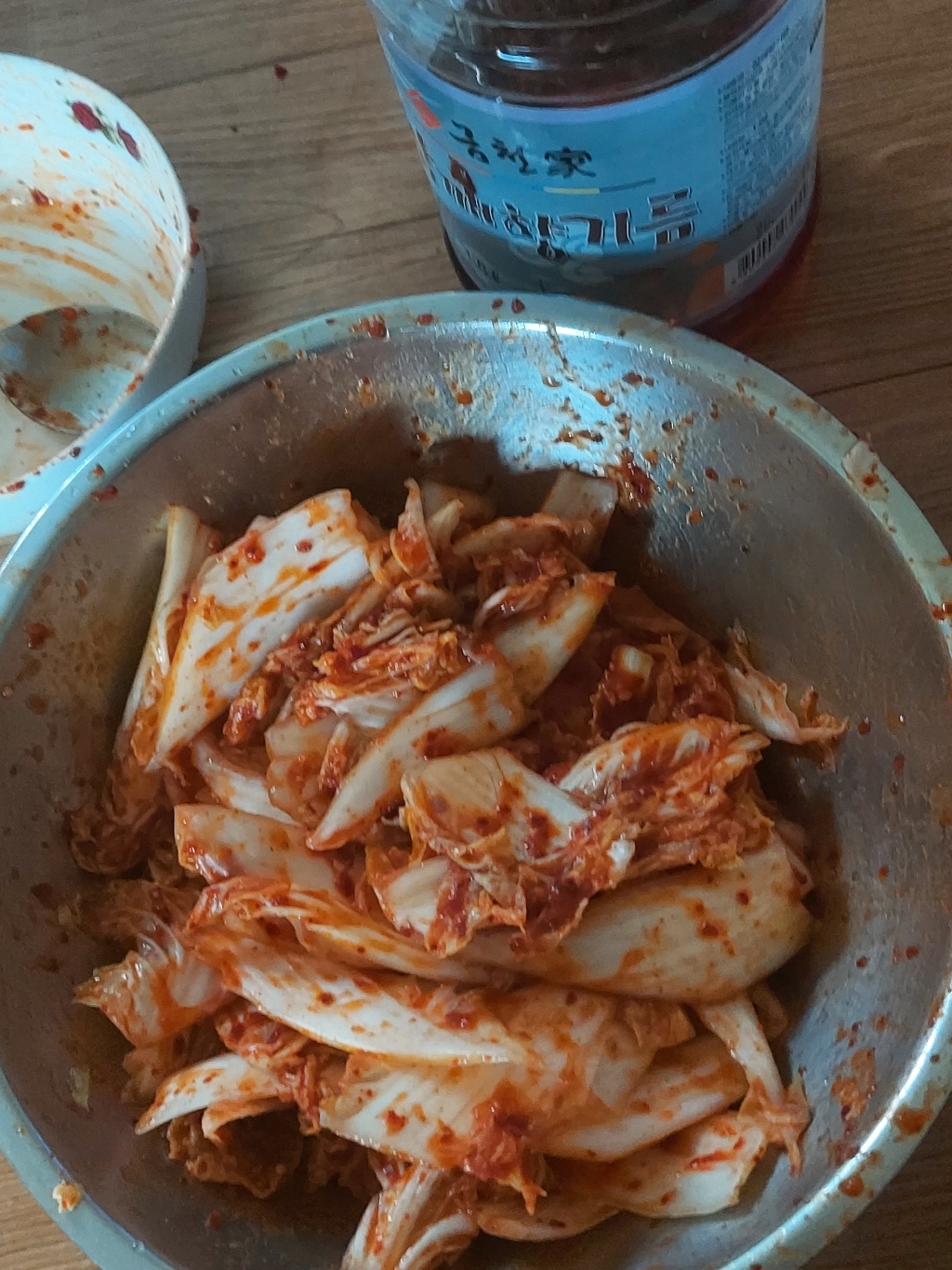 새미네부엌 겉절이 양념