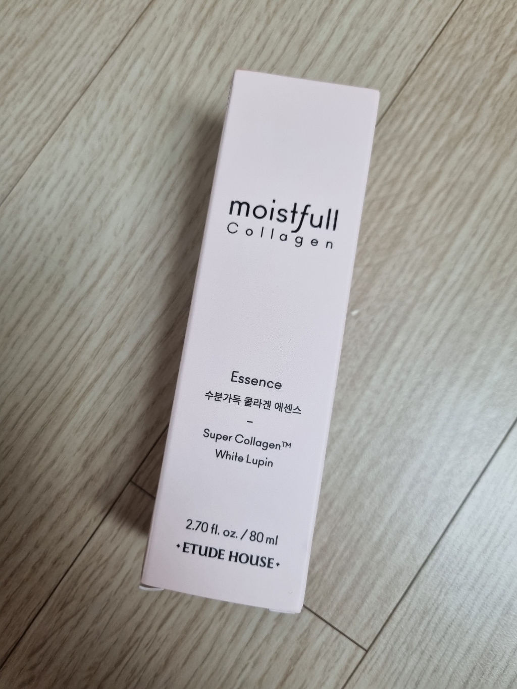 에뛰드하우스 수분가득 콜라겐 에센스