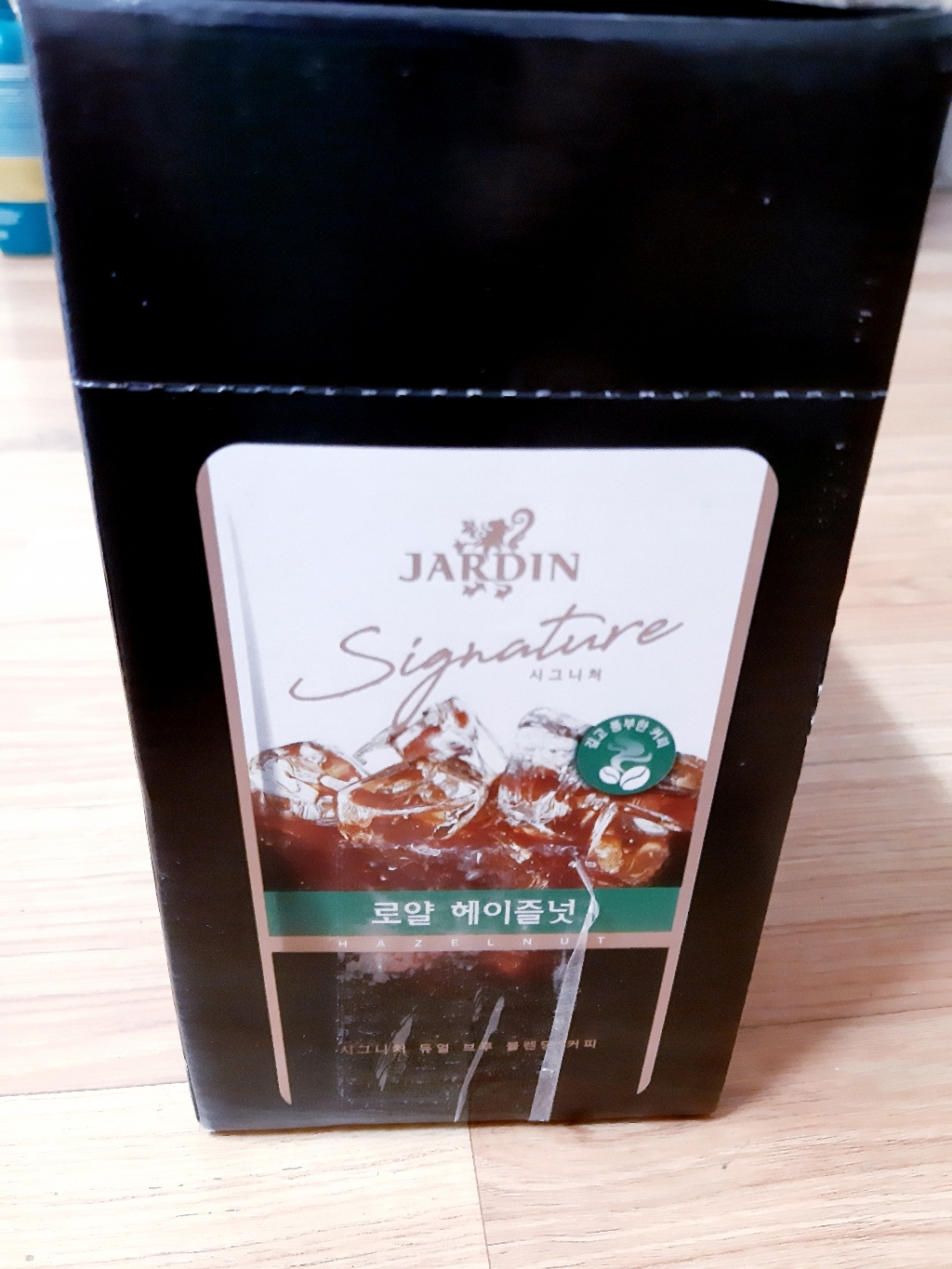 쟈뎅 시그니처 로얄 헤이즐넛 아메리카노 파우치 편의점 커피