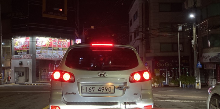 레인윙스 벤츠 E클래스 W211 04년 09년 상반기 순정형 전면와이퍼 운전석 조수석