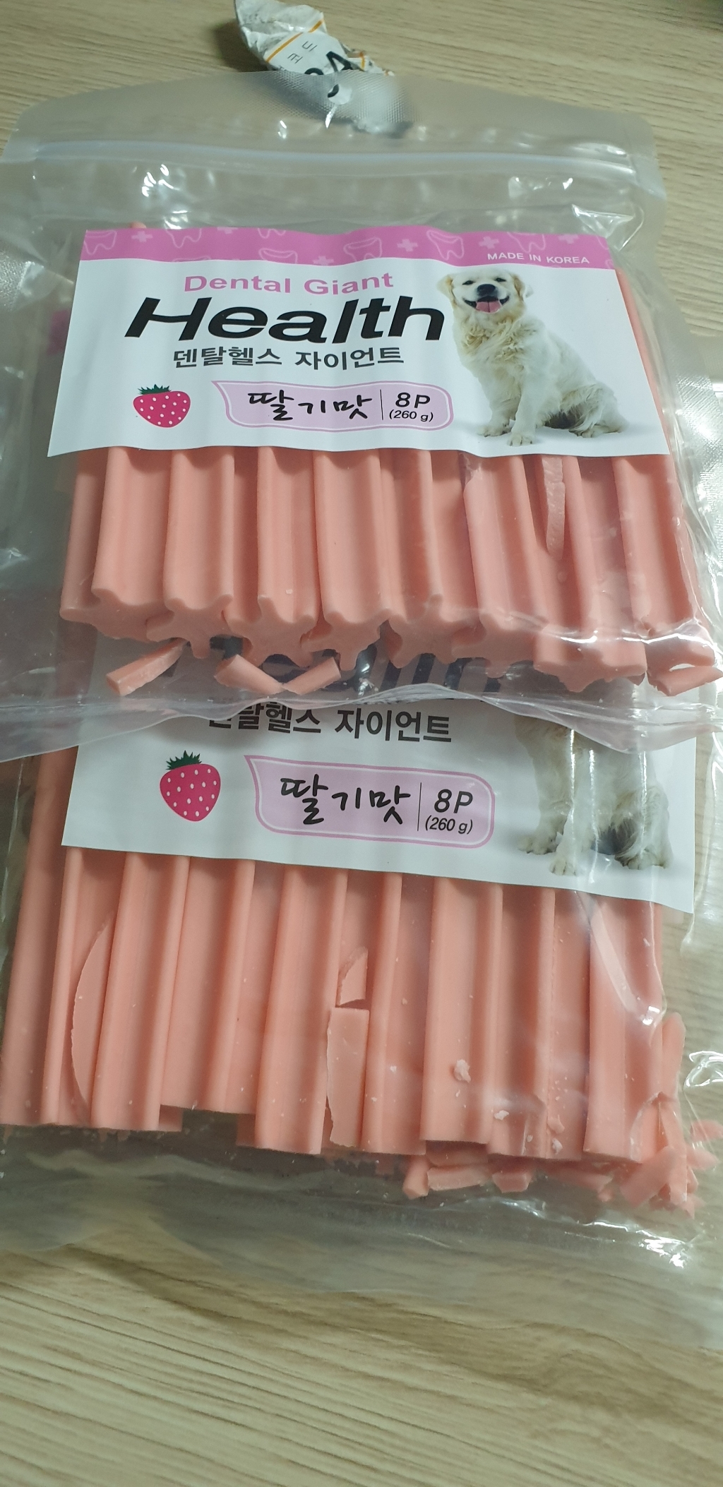 덴탈헬스 자이언트 애견 치석제거용껌