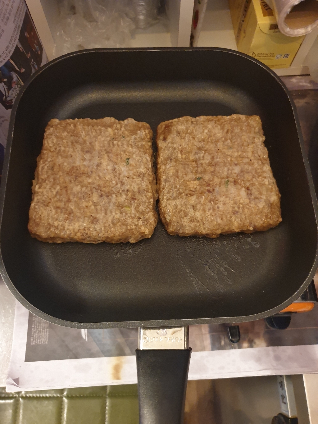 삼양 프리미엄떡갈비 x 리뷰후기