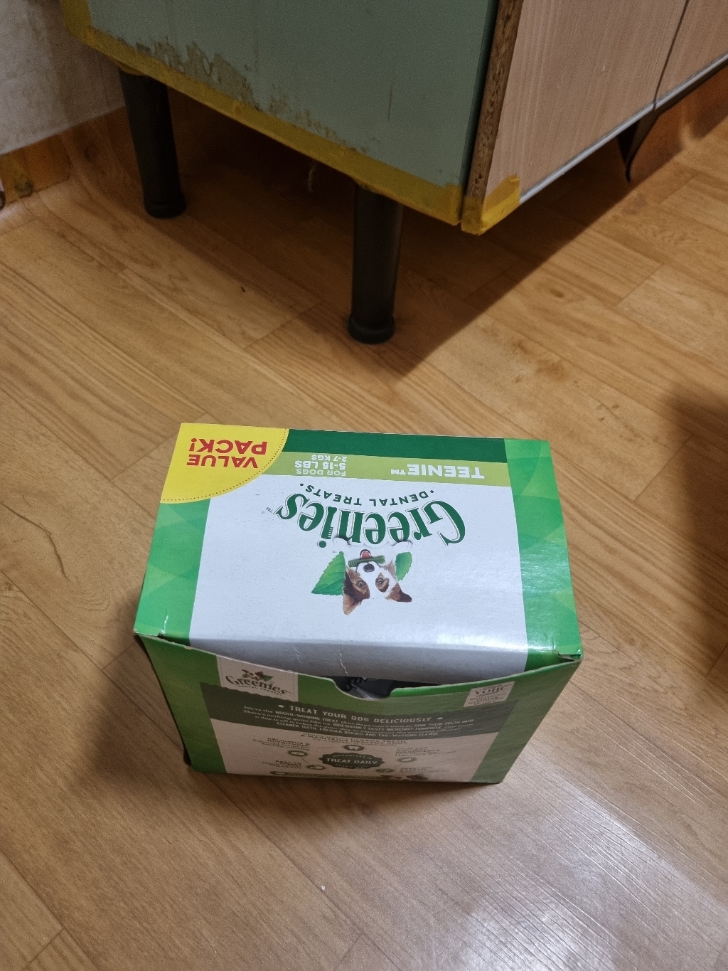 그리니즈 성견용 몬스터백 티니 덴탈껌 1