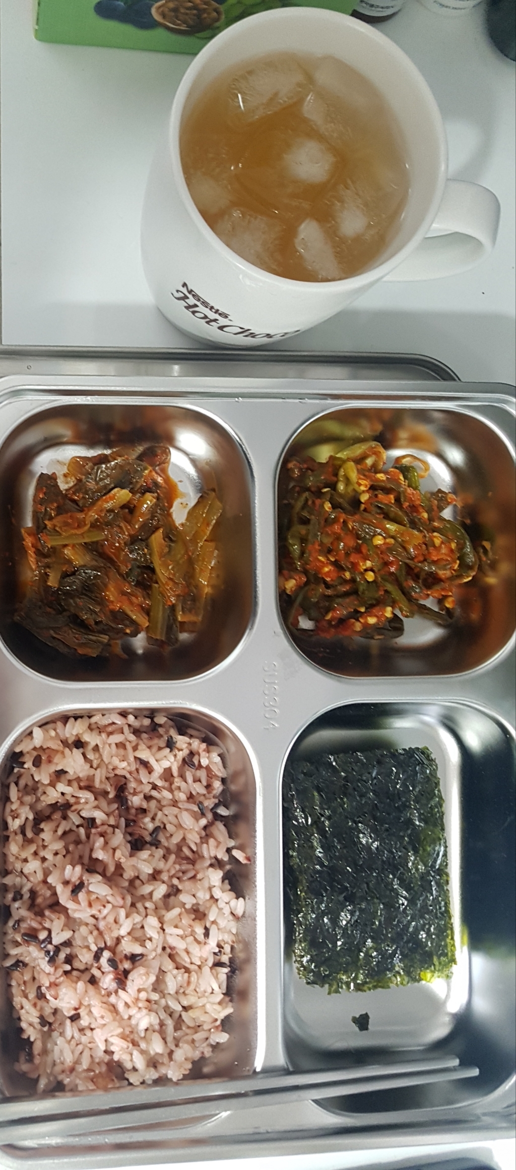 비바엔젤 가정용 캠핑용 성인 어른 4구식판 4가지반찬 반찬통 도시락 뚜껑 있는 깊은 스텐 식판