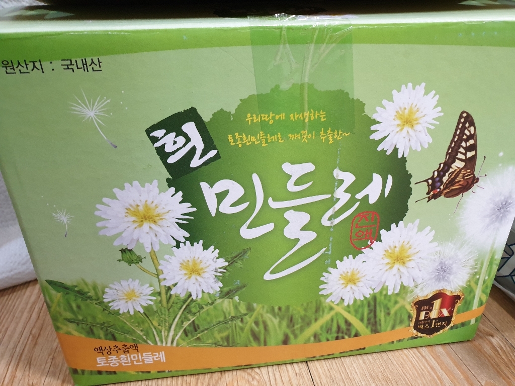 건강중심 흰민들레즙 엑기스