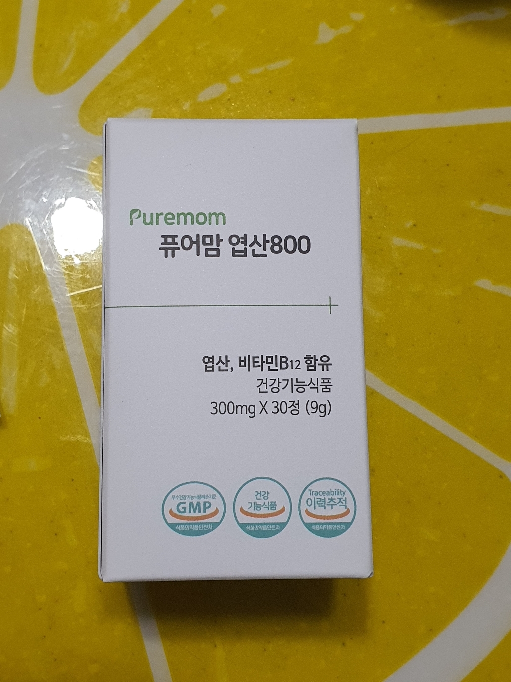 퓨어맘 활성엽산800 임산부 임신준비 엽산제 2개월분 리뷰후기