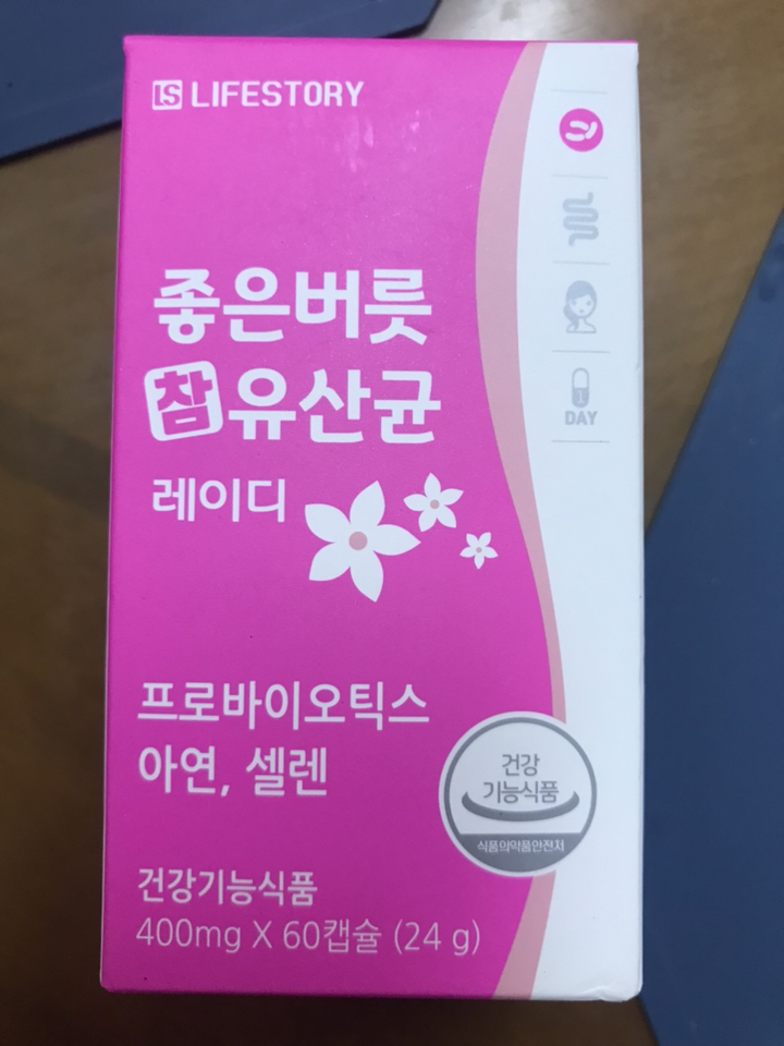 라이프스토리 좋은버릇 참유산균 레이디 2개월분