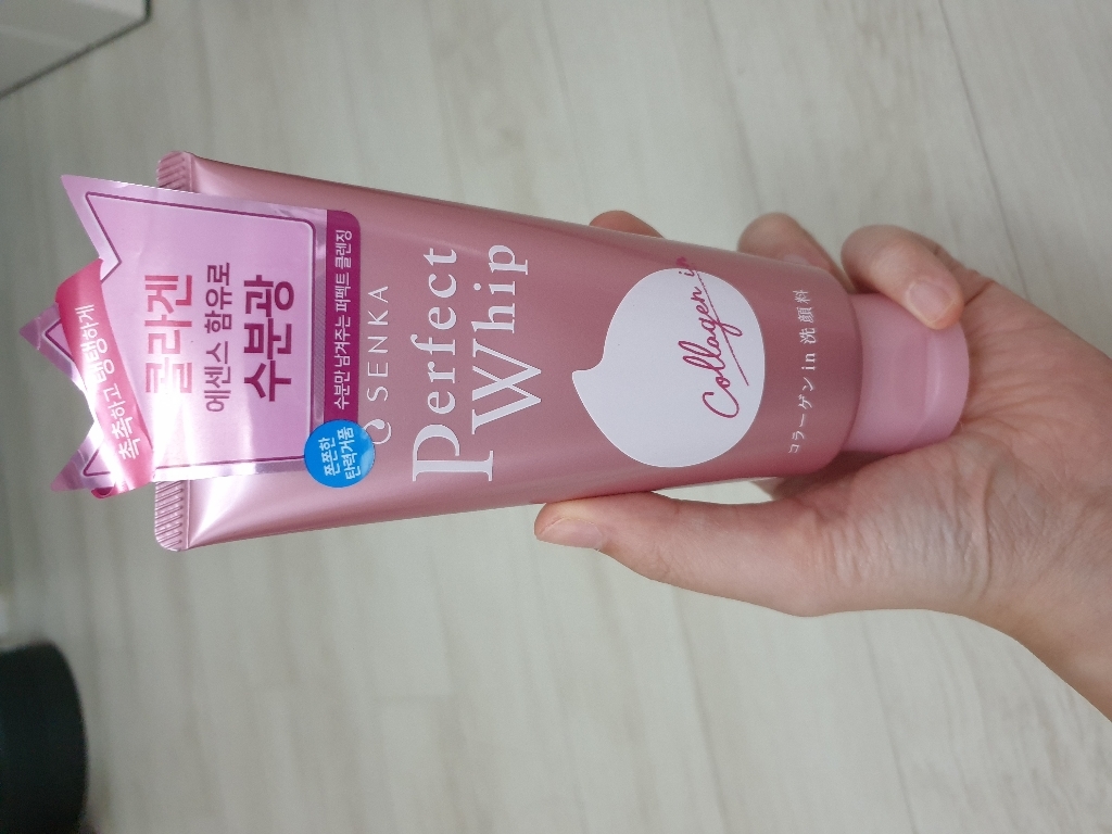 센카 퍼펙트 휩 콜라겐 인 클렌징 폼