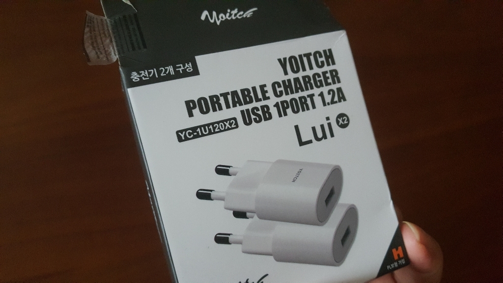 요이치 아이폰 USB 아답터 유선충전기 케이블 미포함 화이트 리뷰후기