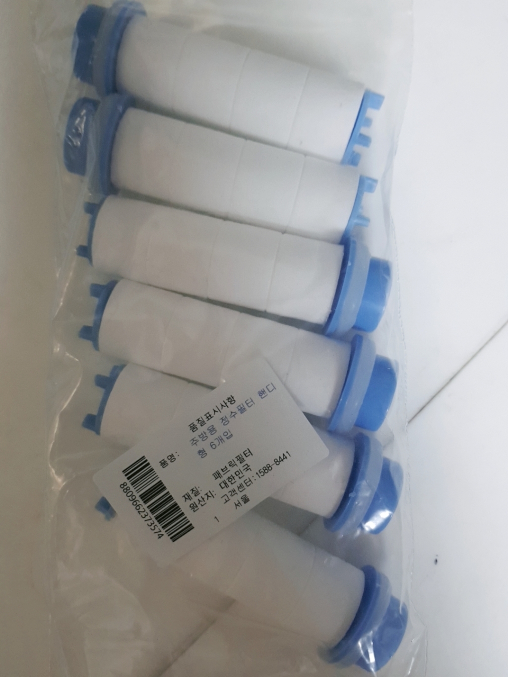 코시나 주방용 정수 필터 핸디형