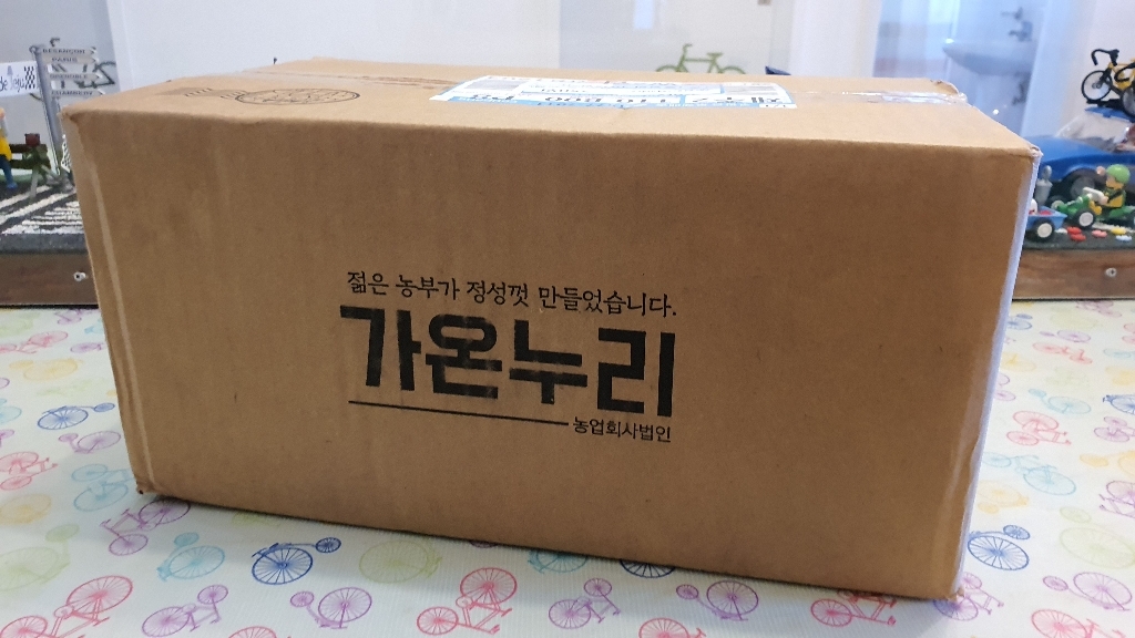 젊은농부 박즙 1개 리뷰후기