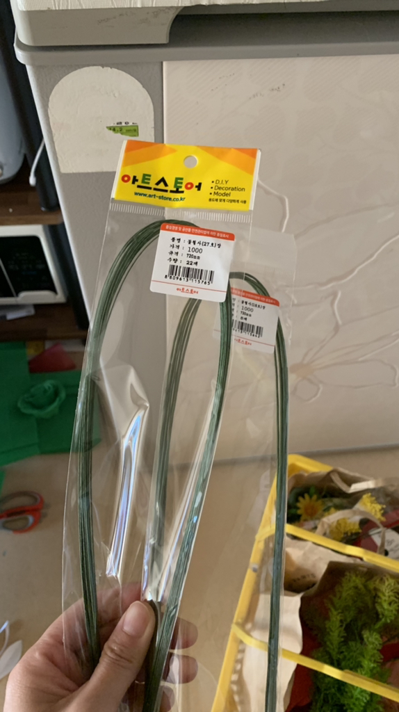 꽃 철사 테이프 만들기 재료