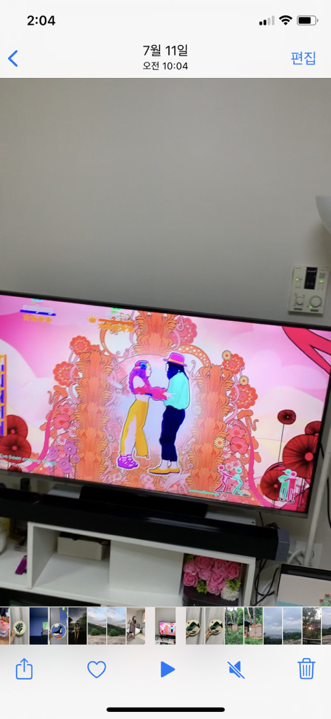 닌텐도 SWITCH 유비소프트 저스트댄스 2021 한글판