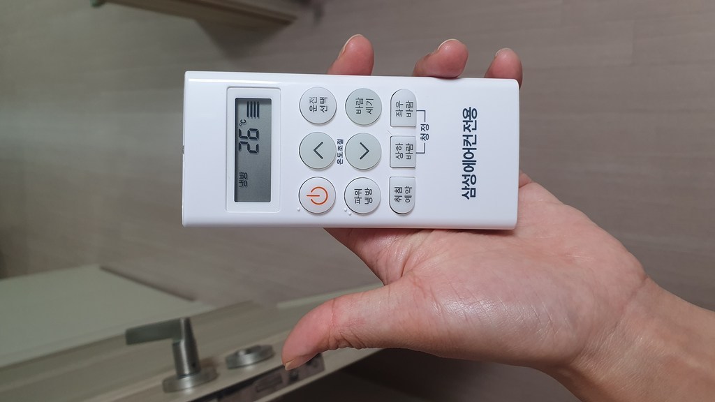삼성 냉방 에어컨 리모컨 06SA