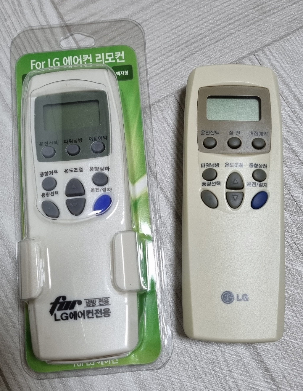 휘센 냉방 에어컨 리모컨 T-A