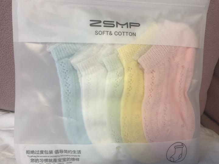 드레스하우스 여아용 쿨매쉬 루비 양말 5켤레