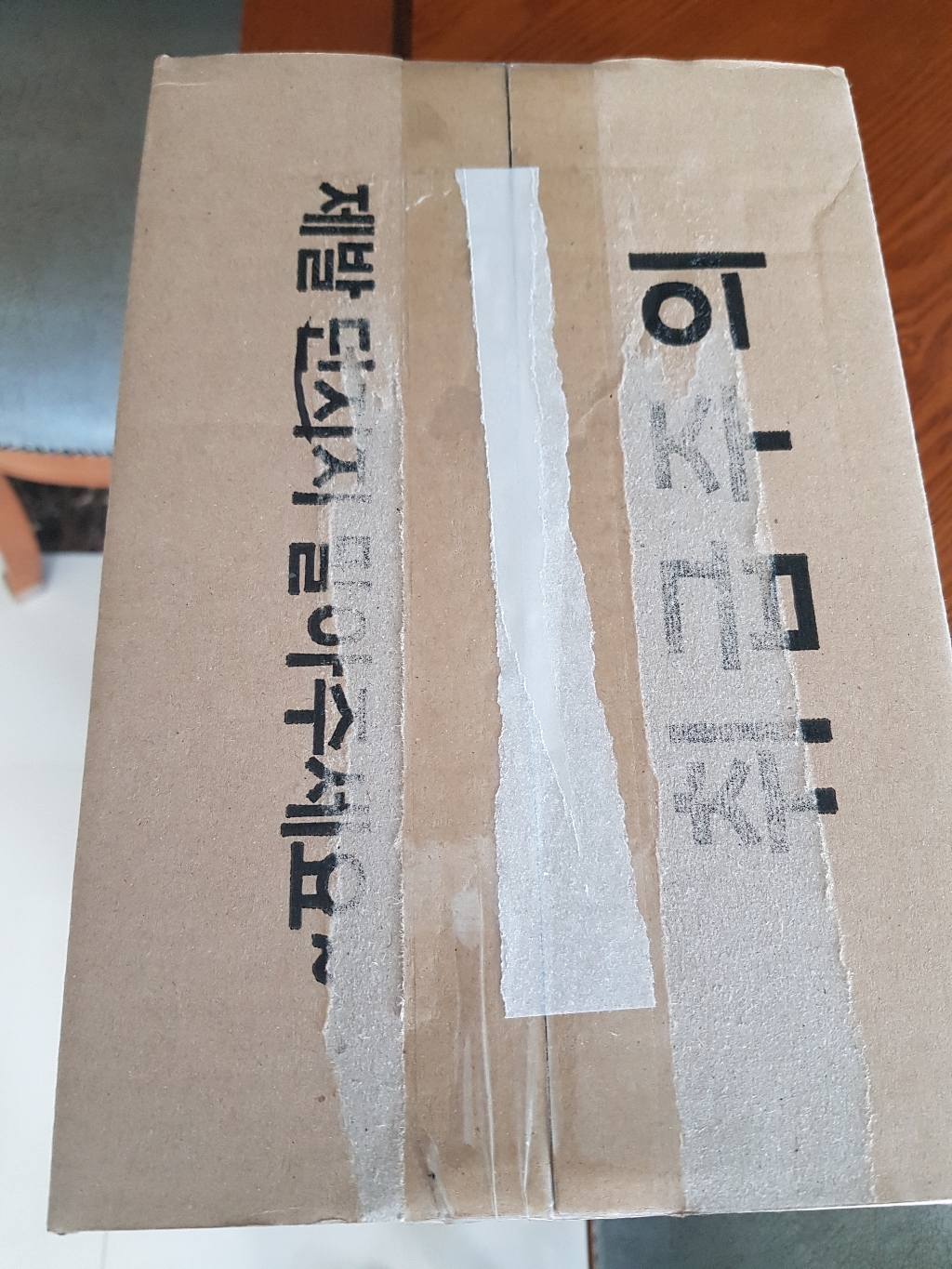 [오미노비앙코] 스테인리무버 얼룩제거제