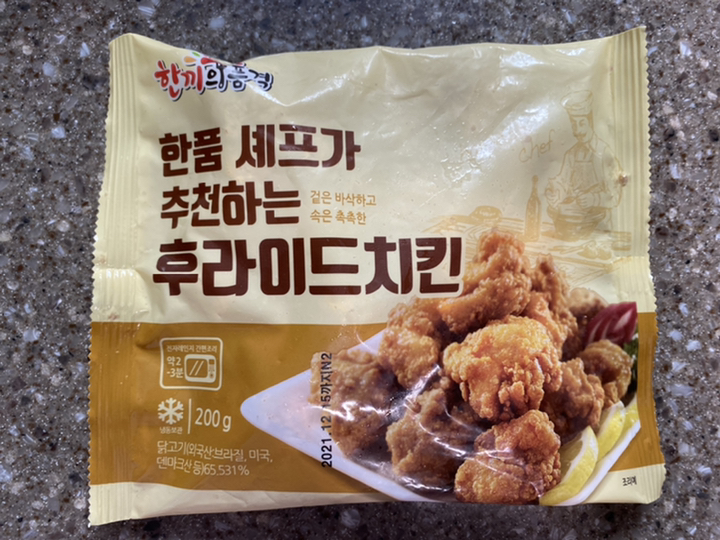한끼의품격 한품 셰프가 추천하는 후라이드치킨