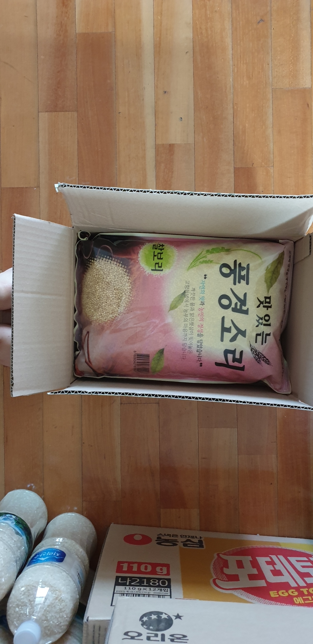 현대농산 2022년 햇곡 국산 찰보리 리뷰후기