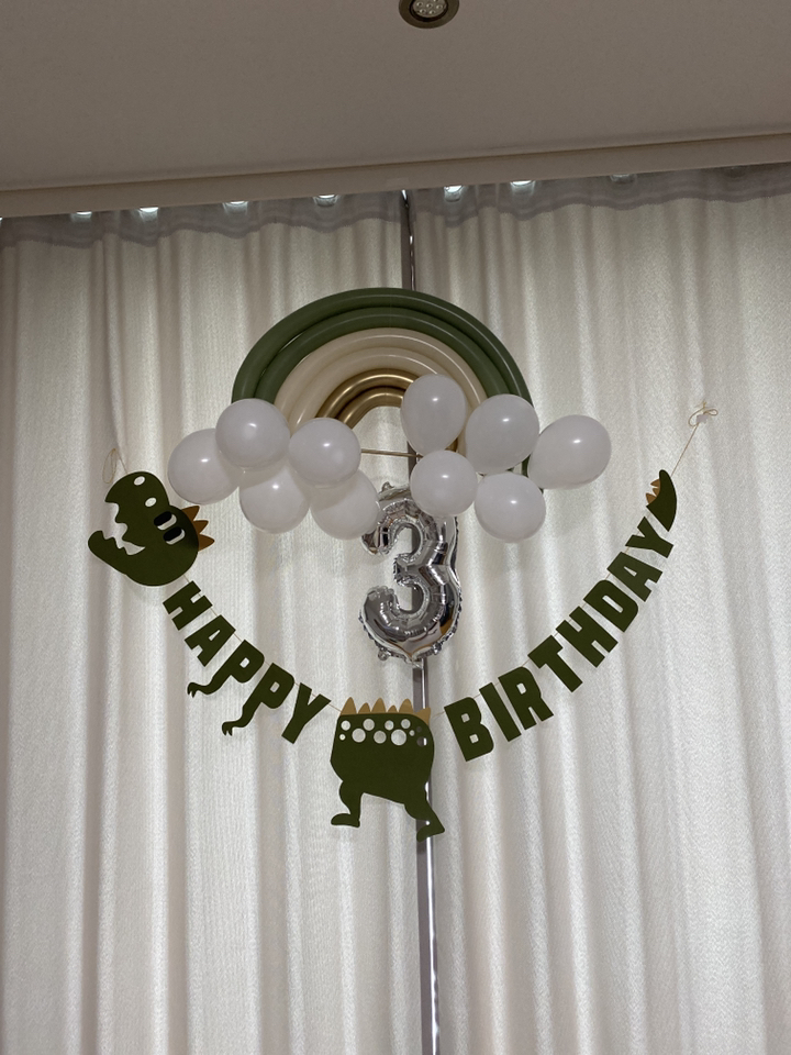 무지개 생일풍선세트 / 숫자 공룡 어린이 백일상 이벤트 가랜드 감성 유니크