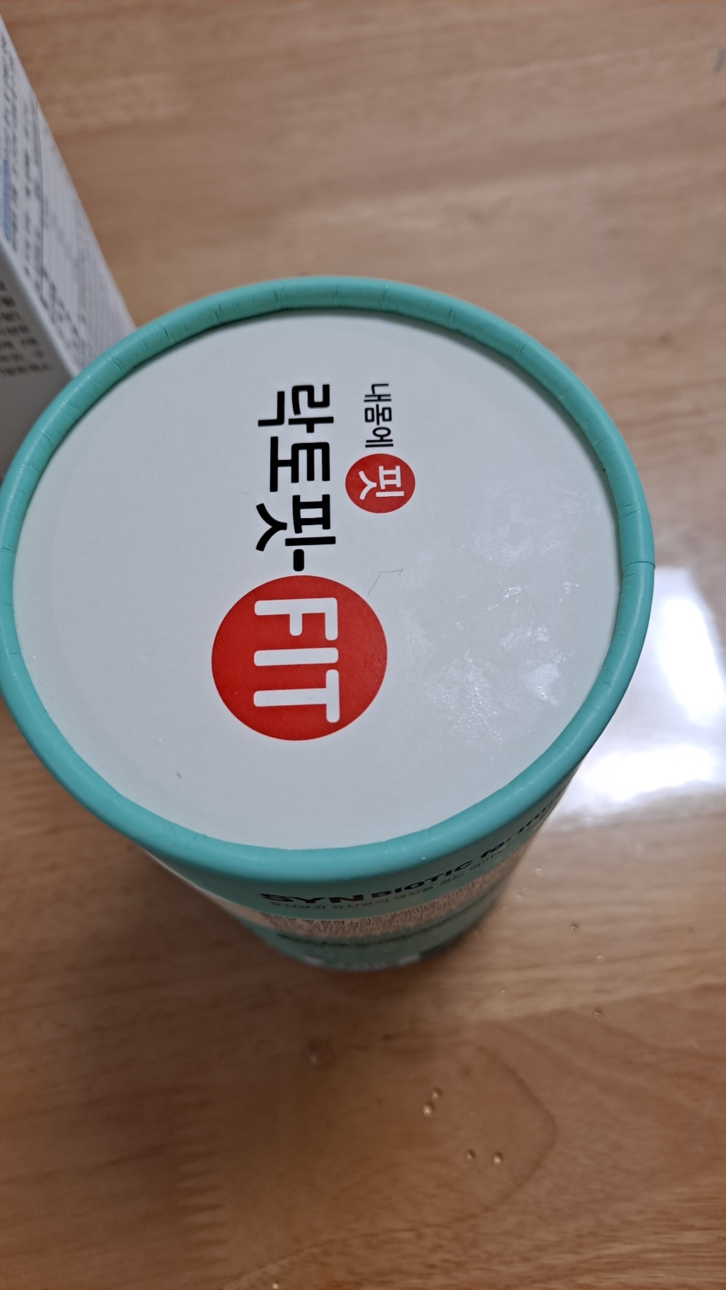 락토핏 생유산균 키즈 리뷰후기
