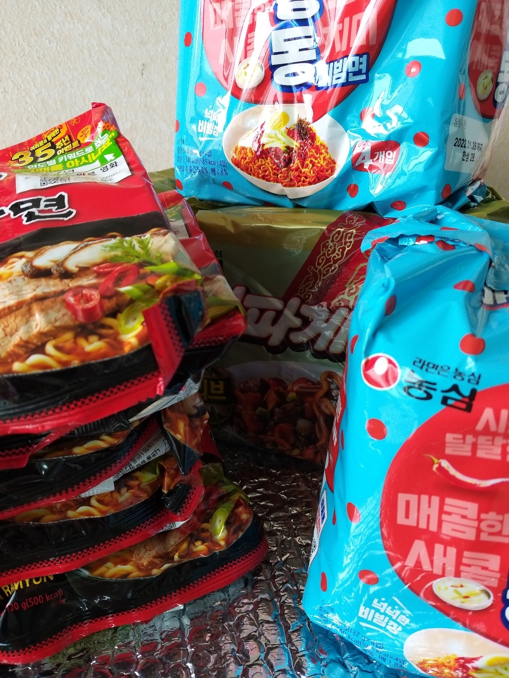 농심 신라면 짜파게티 배홍동 비빔면 기획세트