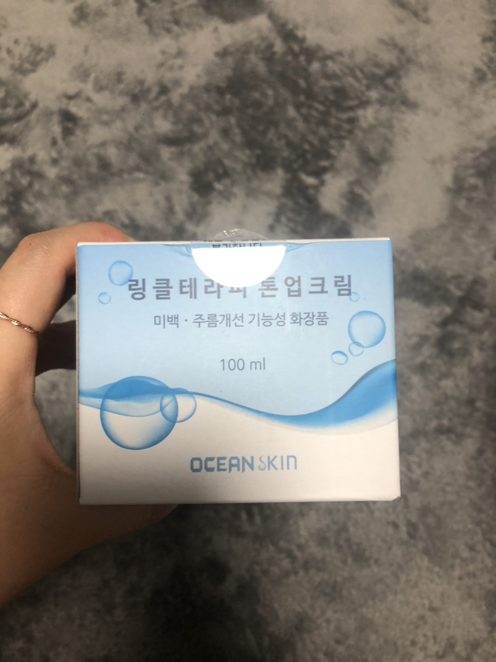 기미 미백 주름개선크림 식약처 기능성 링클테라피 톤업크림