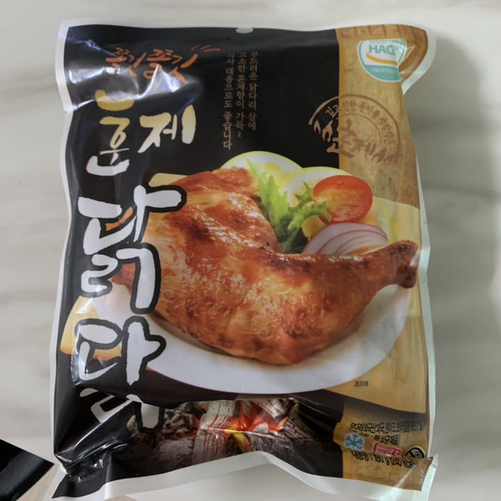 브랜드없음 쫄깃쫄깃 맛잇는 훈제 닭다리 x 리뷰후기