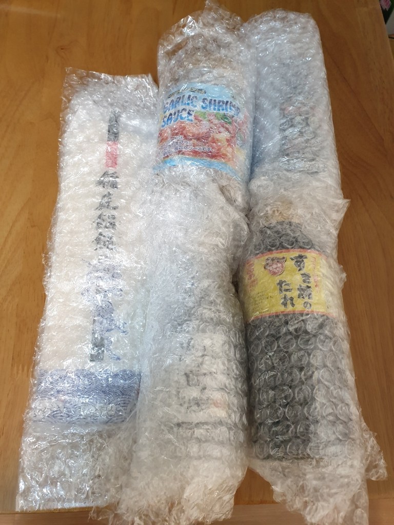 [무료배송]오사카 스테이크 불고기맛 소스  - 일본식 고기 햄버거 소스 야키니쿠 타래 리뷰후기