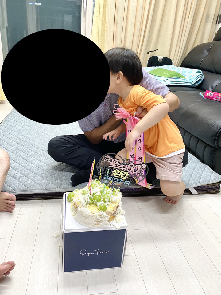 꽃보다 환갑 메세지 케이크토퍼