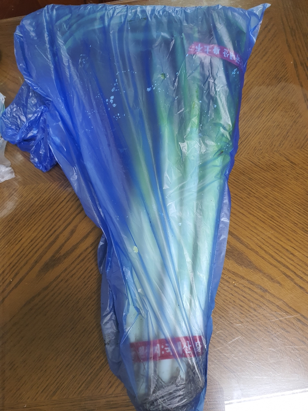 대파 내외 팔팔마켓 국산 파 뿌리대파 한단
