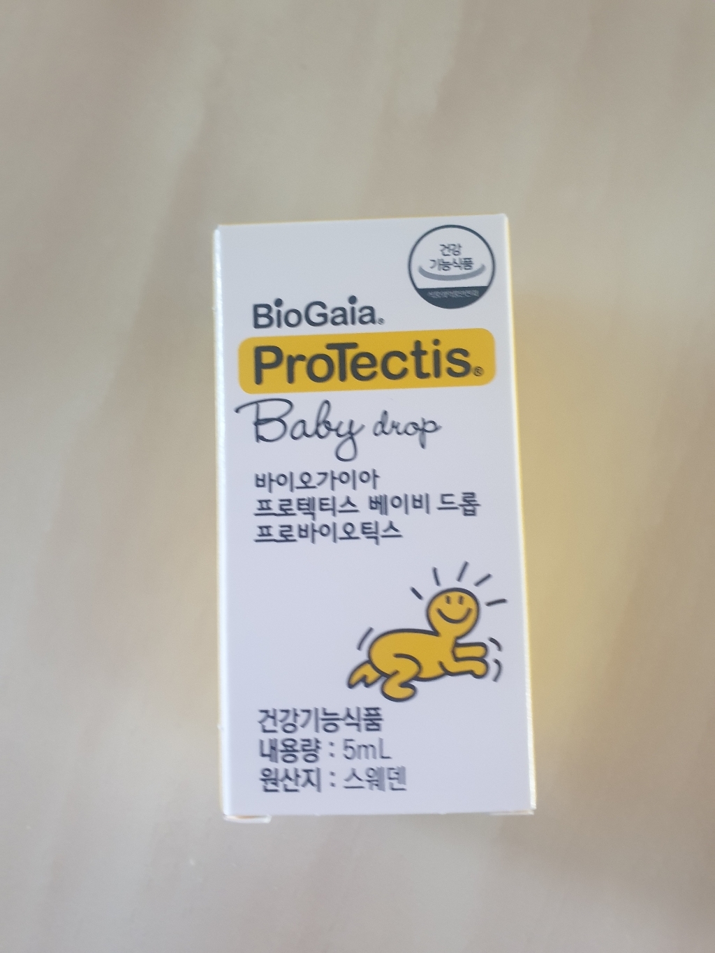 바이오가이아 프로텍티스 베이비드롭 액상 프로바이오틱스