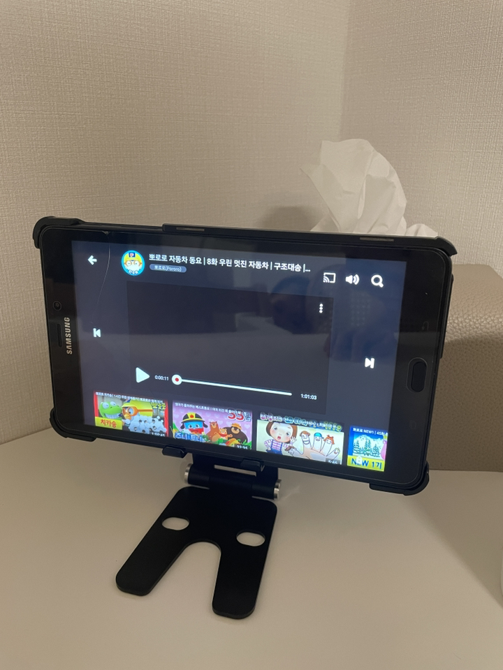 뮤스트 스마트폰 태블릿 거치대