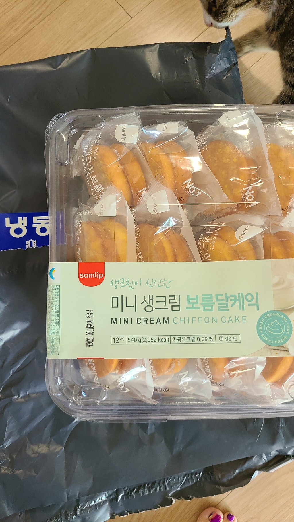 삼립 미니 생크림 보름달 케익 12개입 리뷰후기