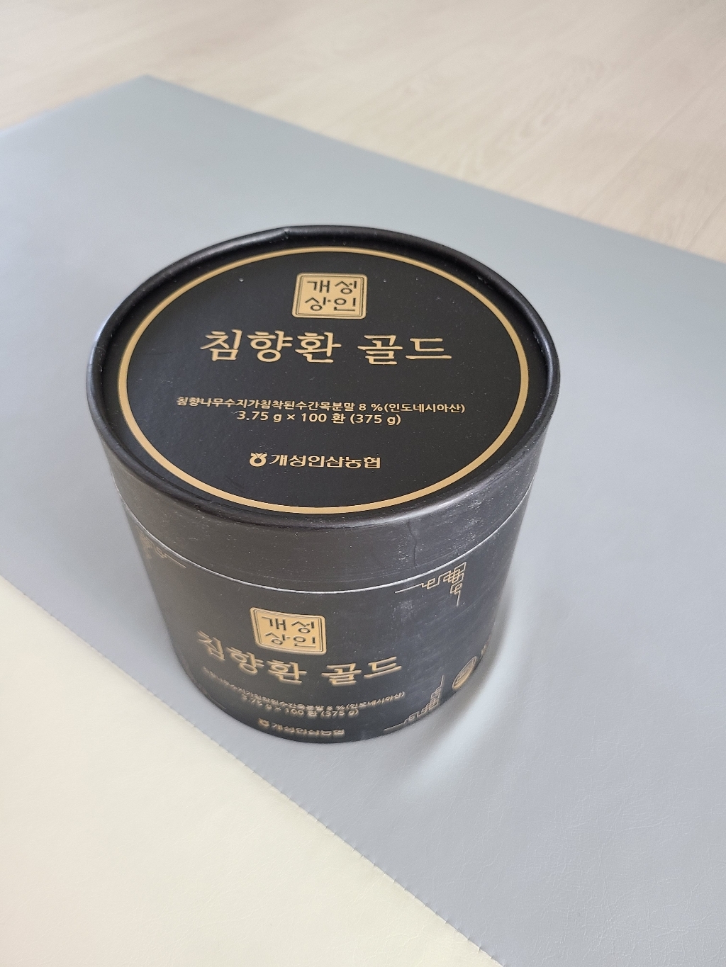 개성상인 침향환 골드 쇼핑백