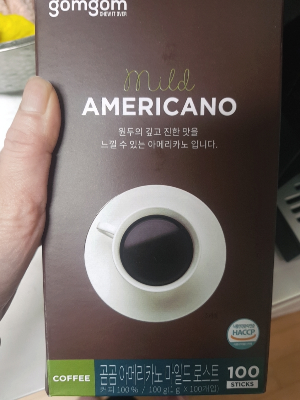 곰곰 아메리카노 마일드로스트 리뷰후기