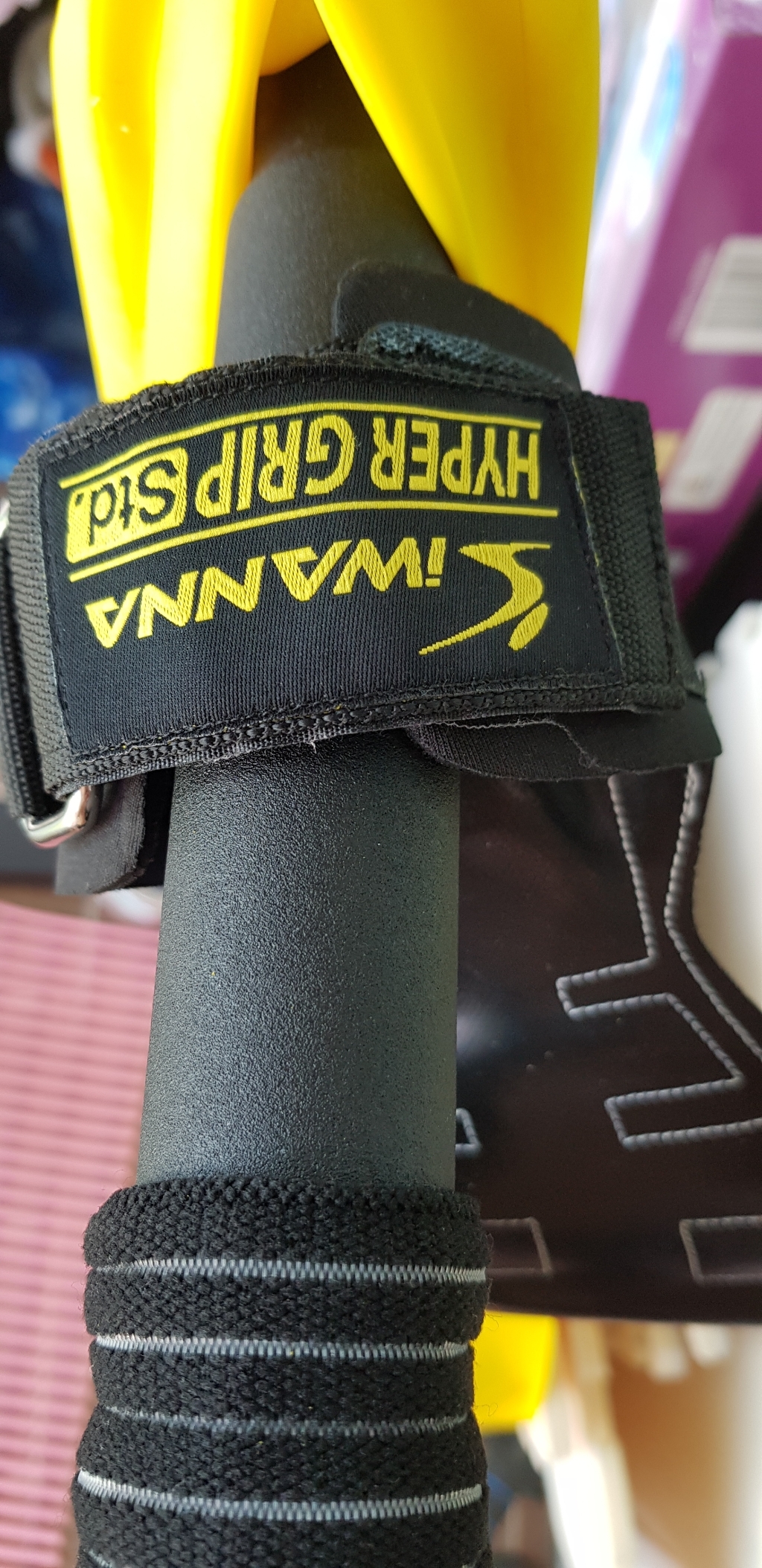 아이워너 하이퍼그립 스탠다드 손목 보대 좌우