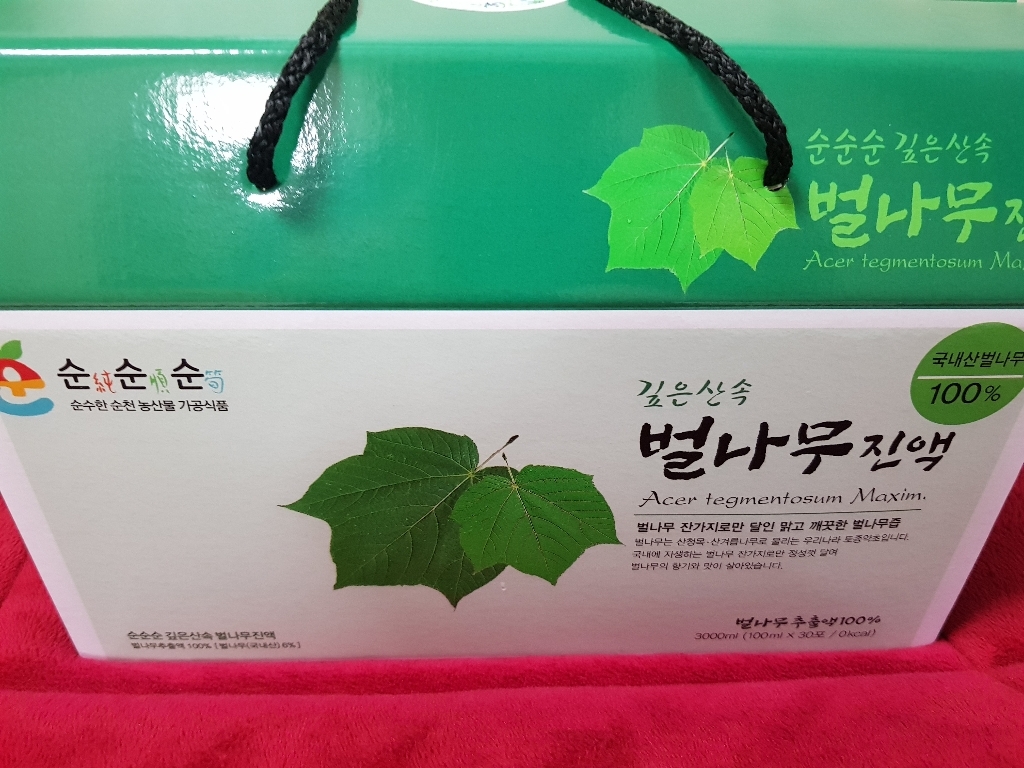 순순순 깊은산속 벌나무진액 국산 벌나무 자연산 벌나무즙 벌나무엑기스 건강기획 리뷰 후기