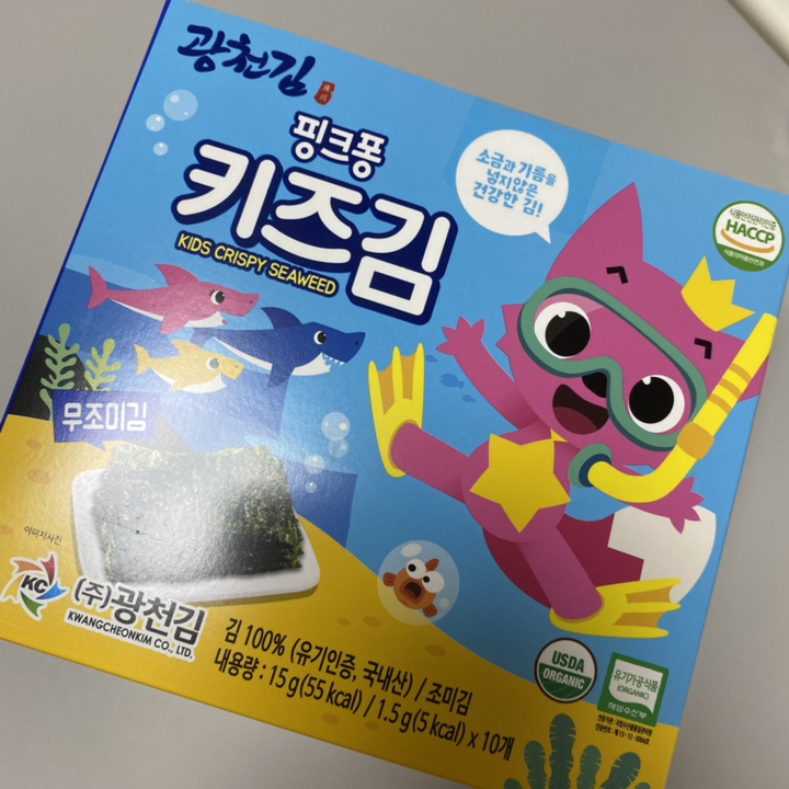 자연나라 오가닉 핑크퐁 무조미 아기김 1 30봉 리뷰후기