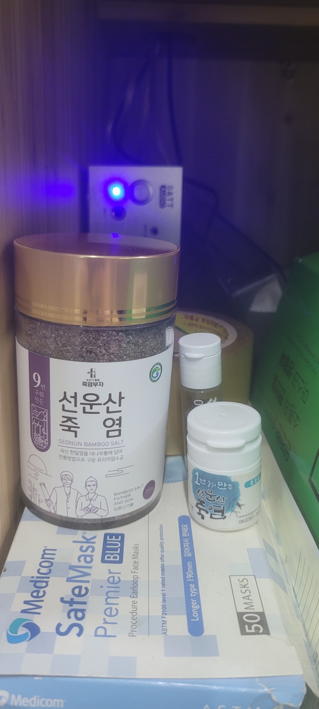 고창 9번 구운 죽염 리뷰후기