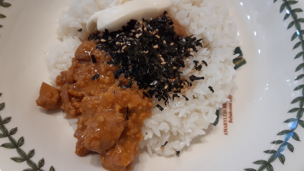 햇반 컵반 한끼 뚝딱 A