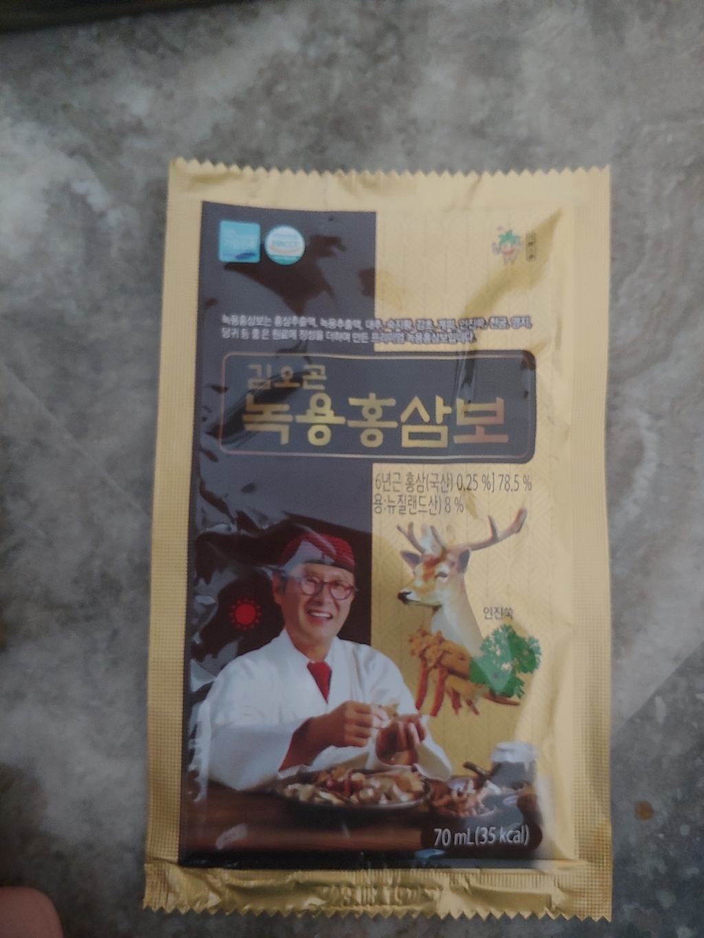 김오곤 녹용홍삼보 4개월분 또는 2개월분 녹용 홍삼진액 리뷰후기