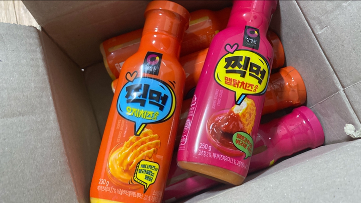 청정원 찍먹 오지치즈소스 x4개 맵닭치즈소스 x2개