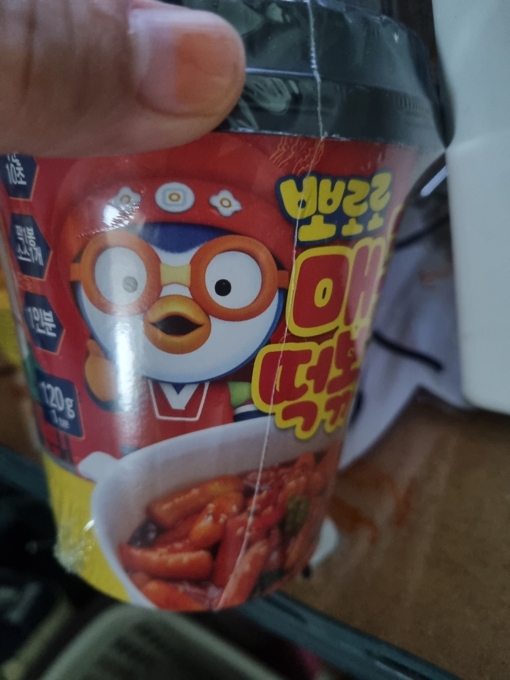 뽀로로 떡볶이 버스 짜장맛 크림맛 매콤맛