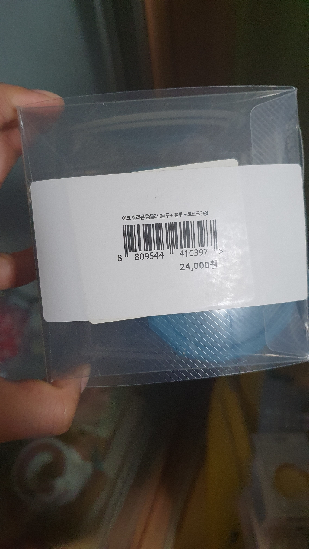 이크 친환경 캐릭터 대용량 실리콘 빨대 텀블러